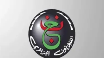 تردد قناة الجزائرية الرياضية لمتابعة كأس العالم 2026.. متاحة على نايل سات